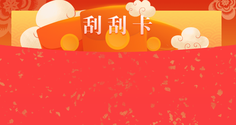 加拿大28开奖,结果预测,加拿大pc28在线预测,pc28加拿大开奖,结果,查询,预测